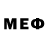 МЕФ мука TF_BIGA