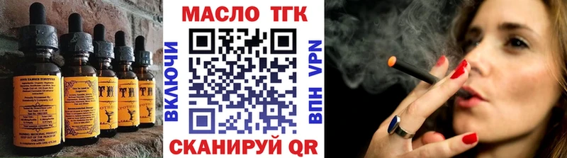 Cannafood конопля  магазин продажи наркотиков  Мамоново 