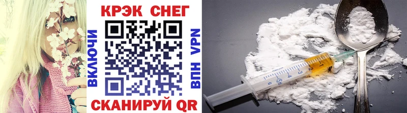 Cocaine 98% Мамоново
