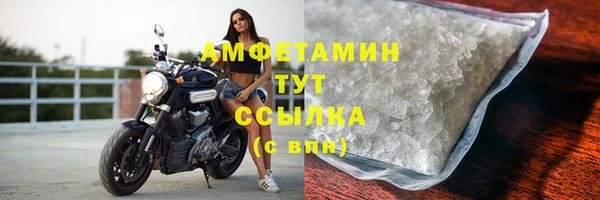 mdpv Навашино