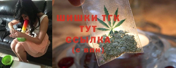 spice Нея