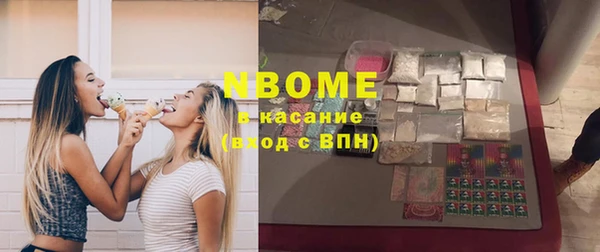 spice Нея