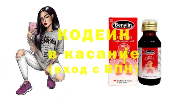 mdpv Навашино