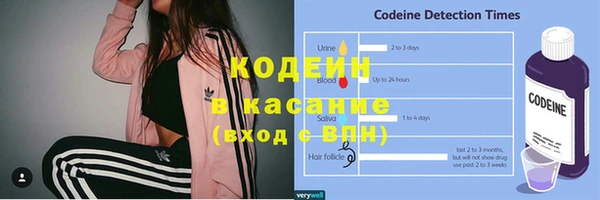 бутик Нефтегорск