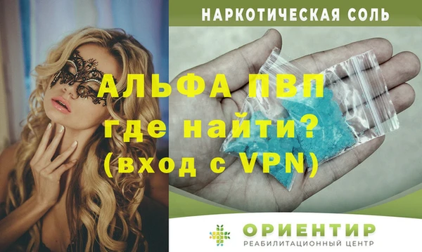 2c-b Наволоки