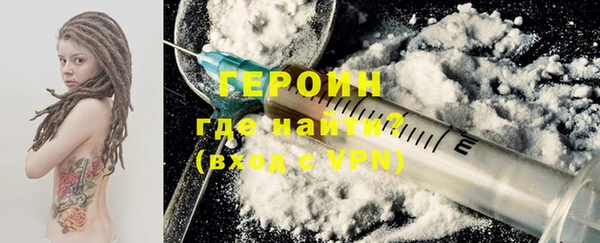 мяу мяу мука Новокубанск