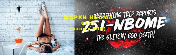 2c-b Наволоки