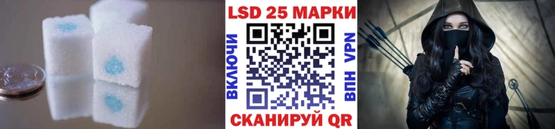 ЛСД экстази ecstasy  купить  сайты  Мамоново 