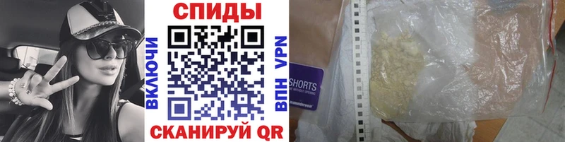 наркошоп  blacksprut ТОР  Метамфетамин Methamphetamine  Мамоново 