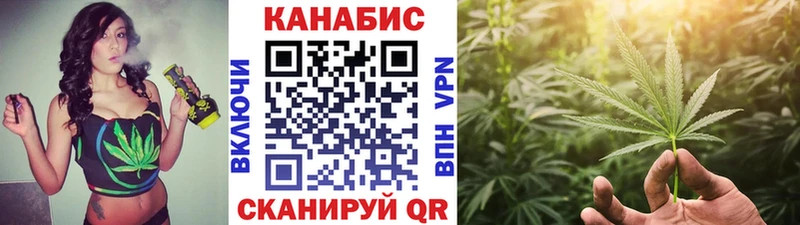 наркотики Мамоново дарк нет клад МАРИХУАНА SATIVA & INDICA